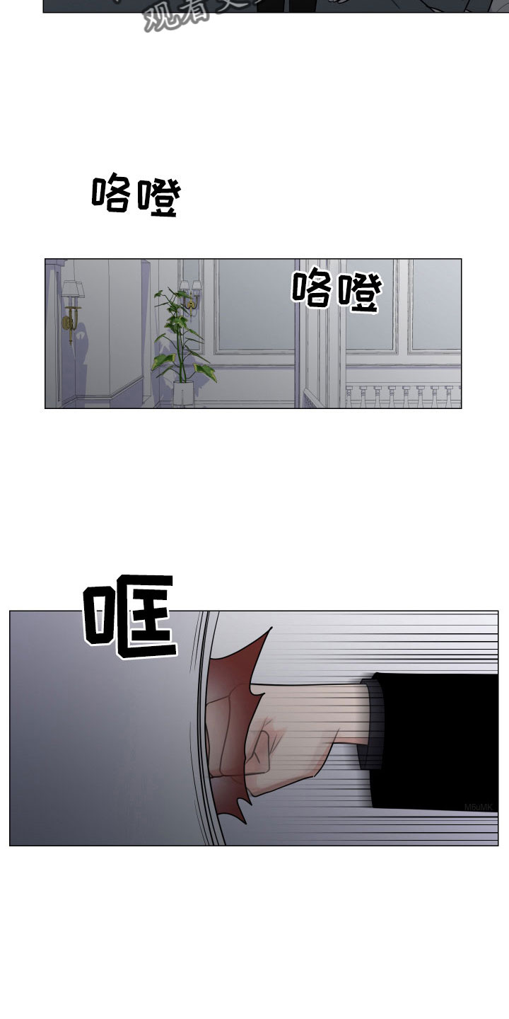 第98章：太想你了2