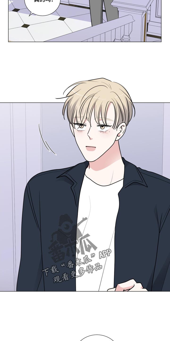 第63章：跟我来2