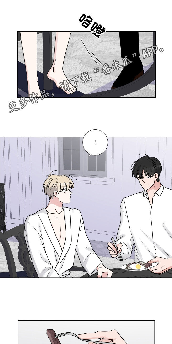 第140章：慢慢的遗忘0