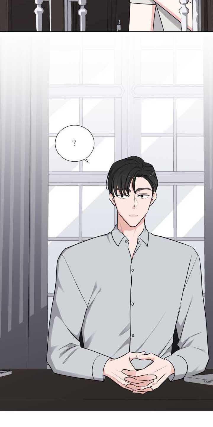 第8章：看眼色4