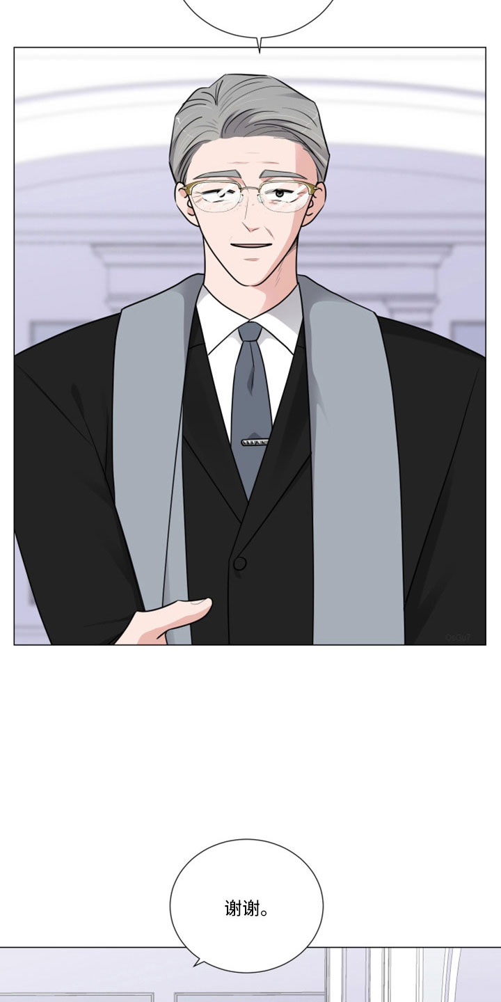 第101章：怎么会2