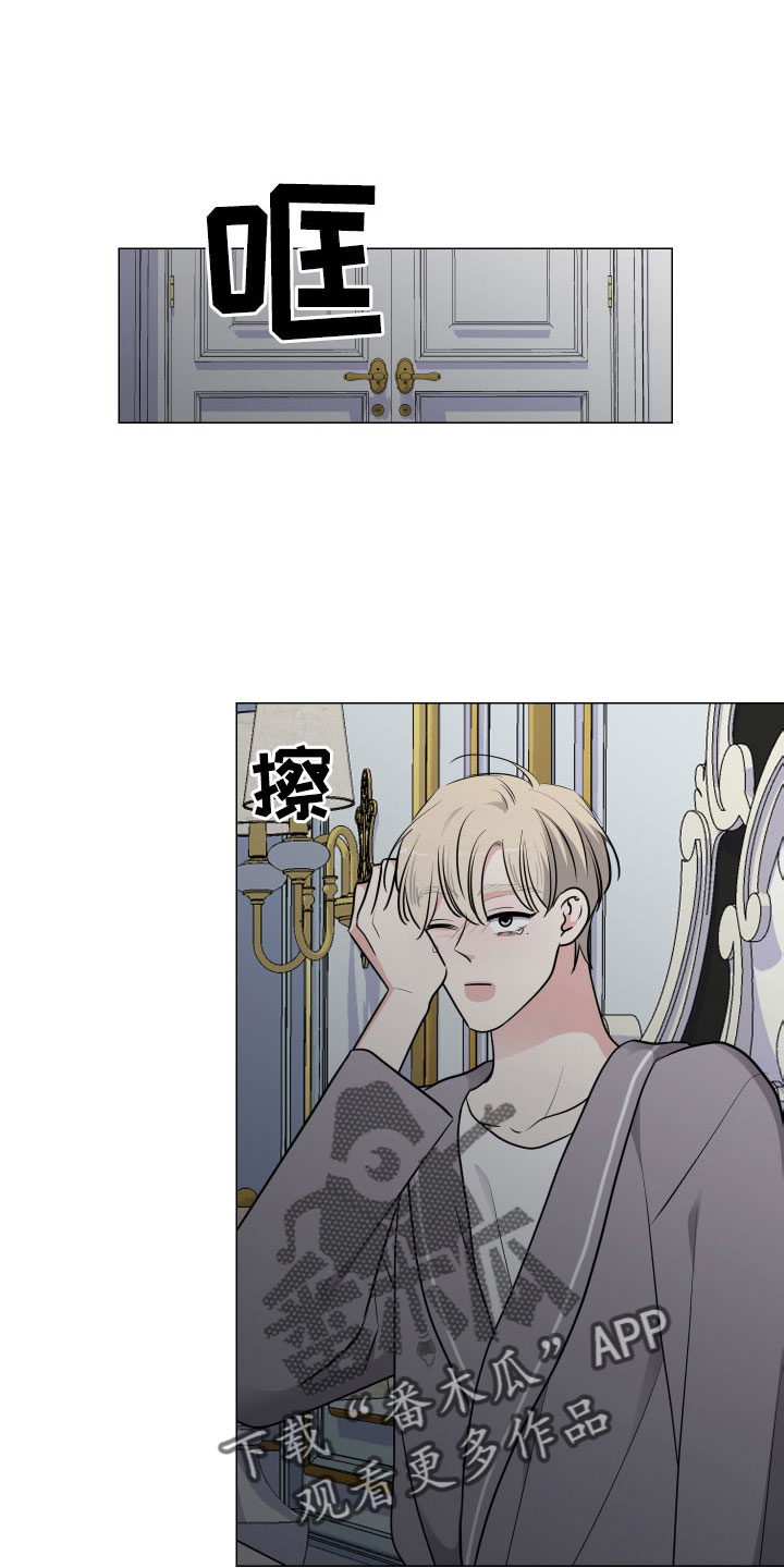 第98章：太想你了0