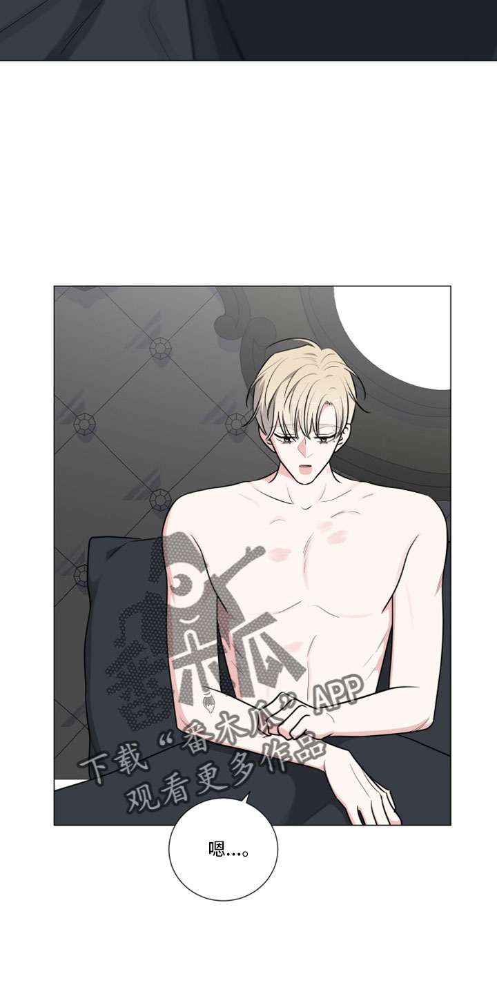 第105章：想外出4