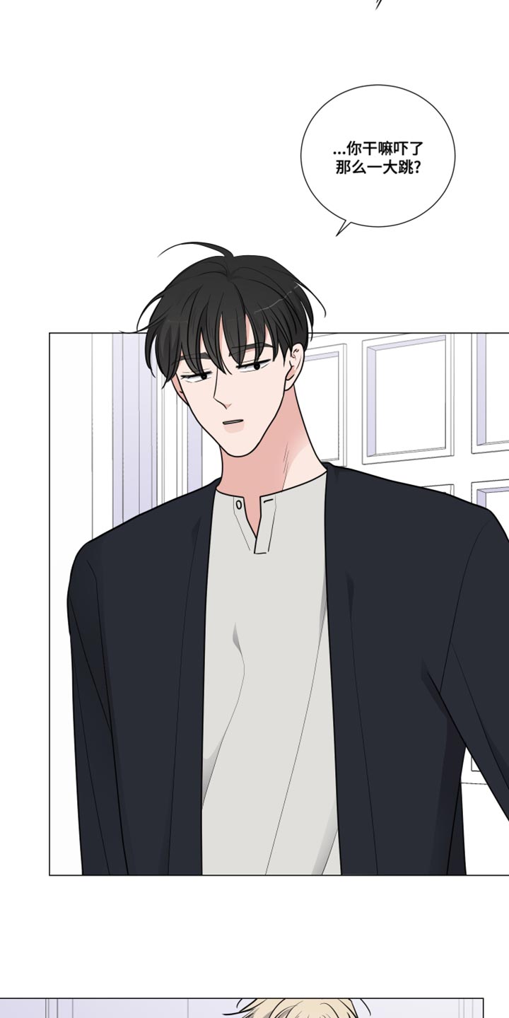 第64章：吃点东西3