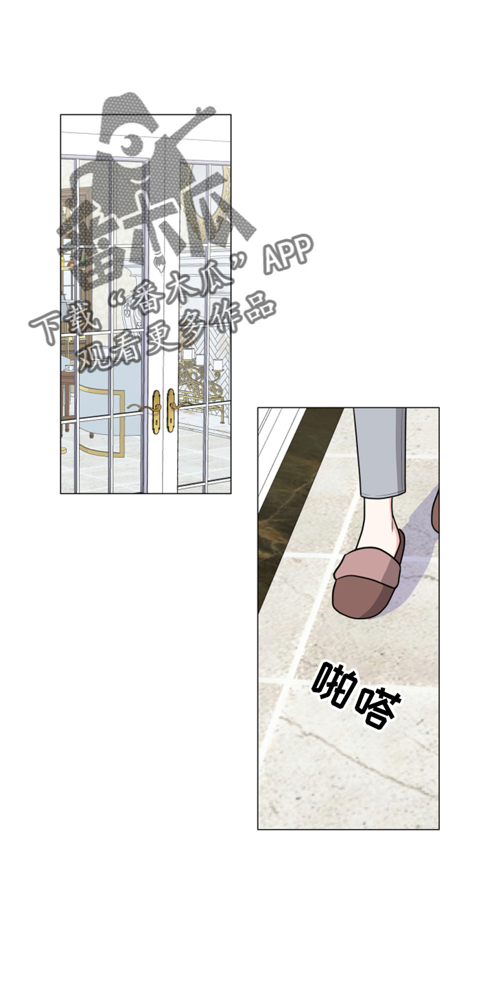 第53章：想确认2