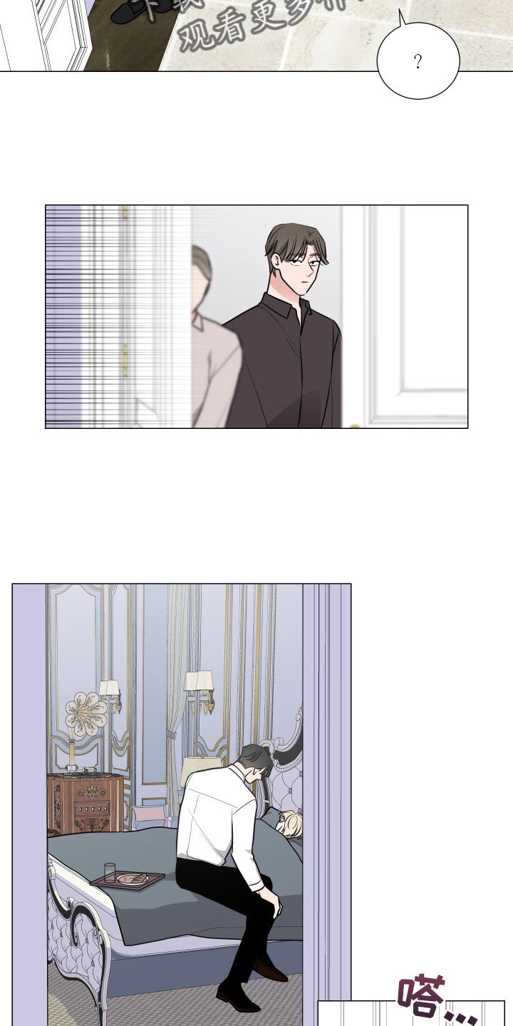 第58章：那都是梦3