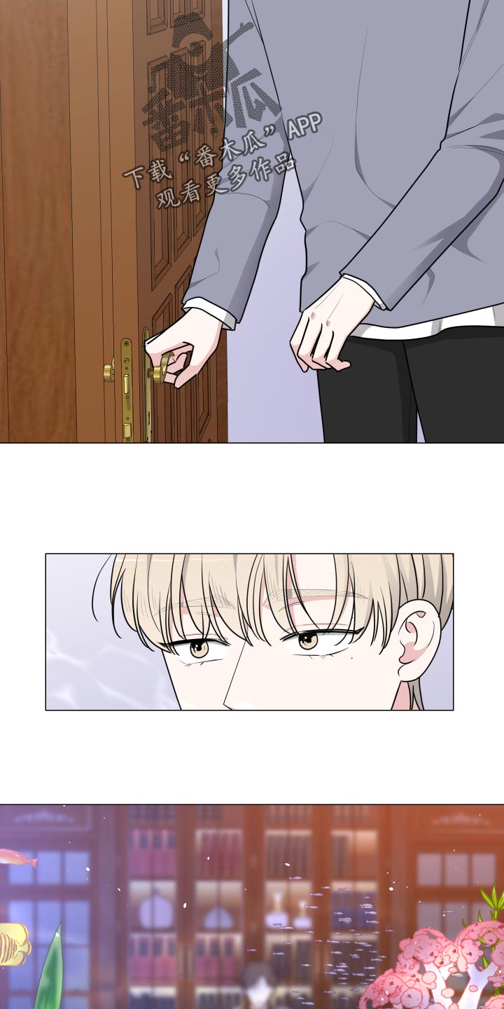 第34章：出差回归1