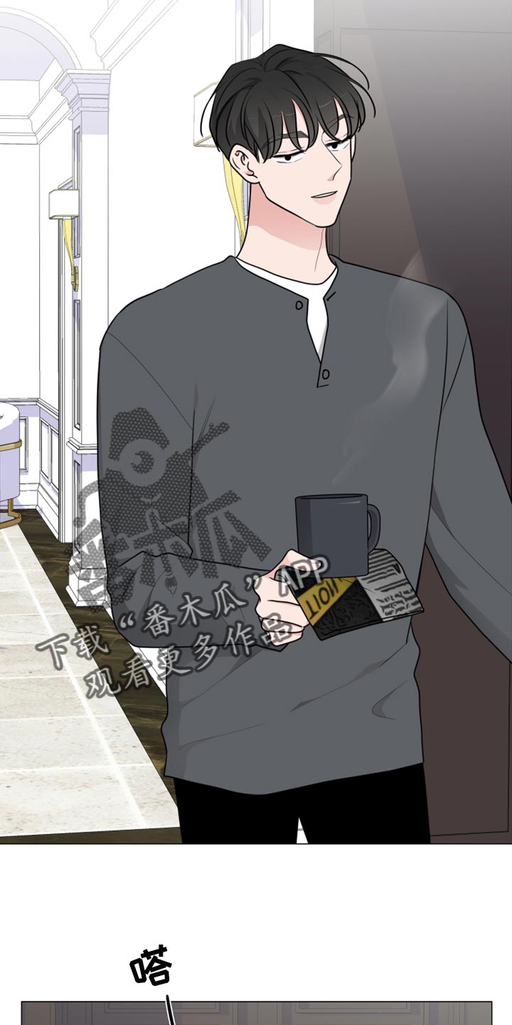 第51章：去医院吧2