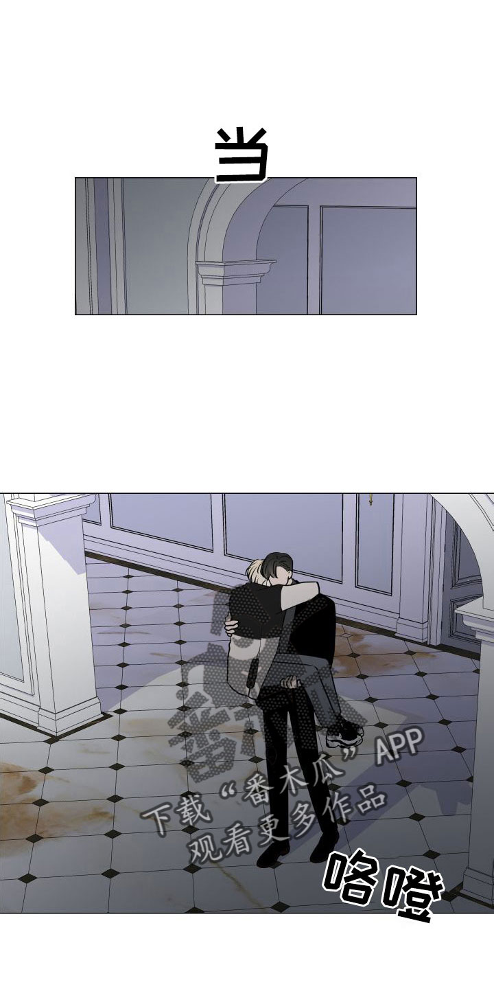 第93章：看清走人才行0