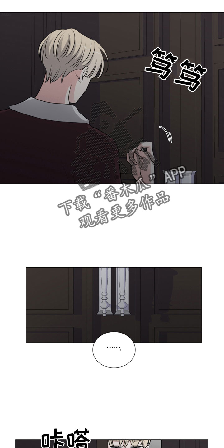 第111章：去哪里了1