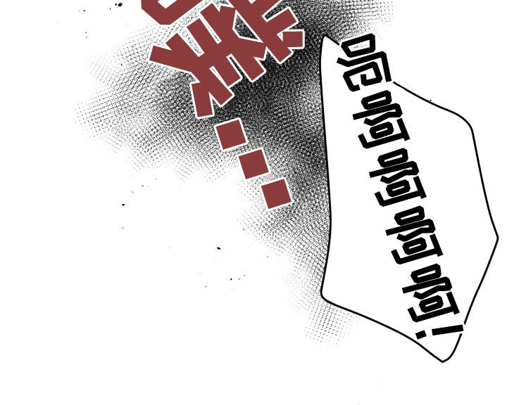 第138章：找到原因1