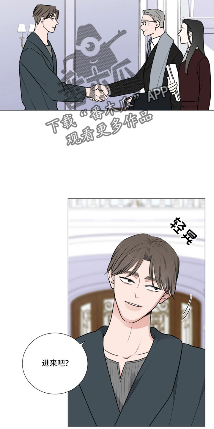 第101章：怎么会3