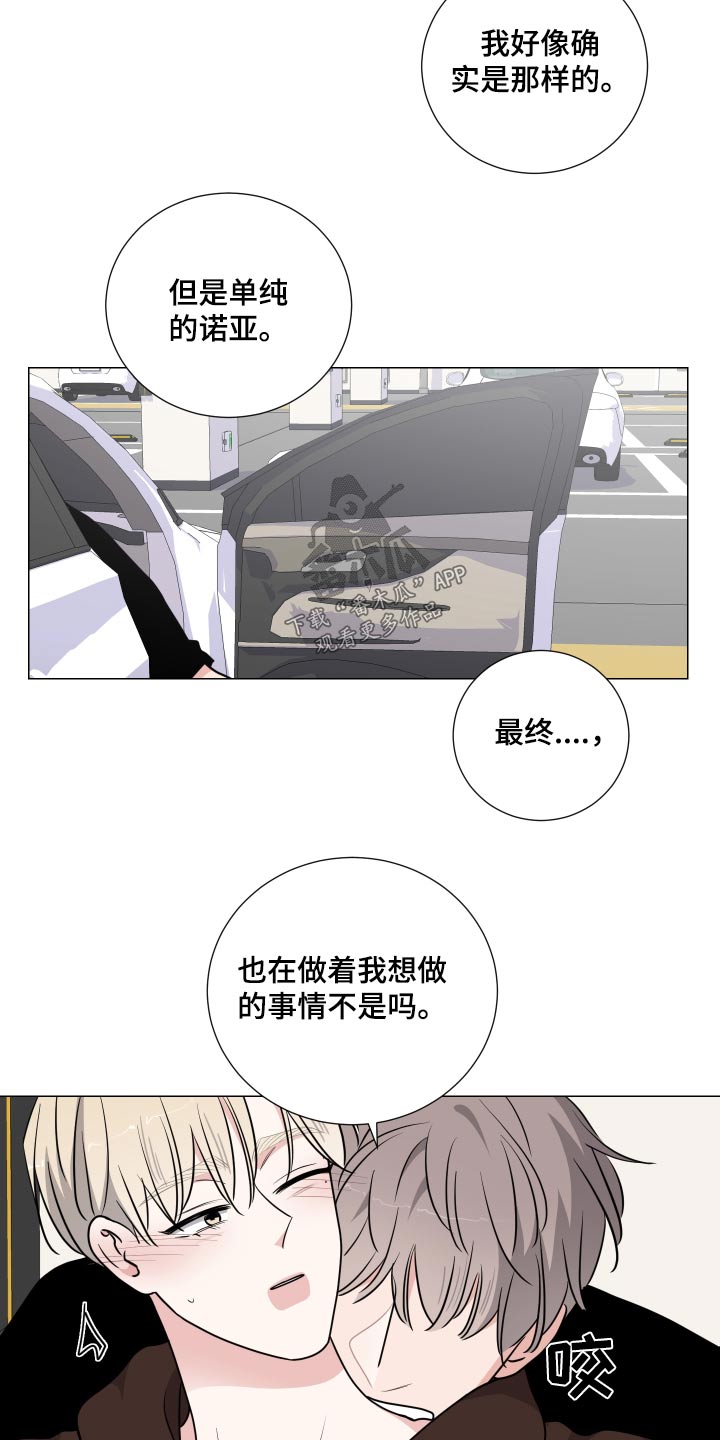 第84章：你以为0