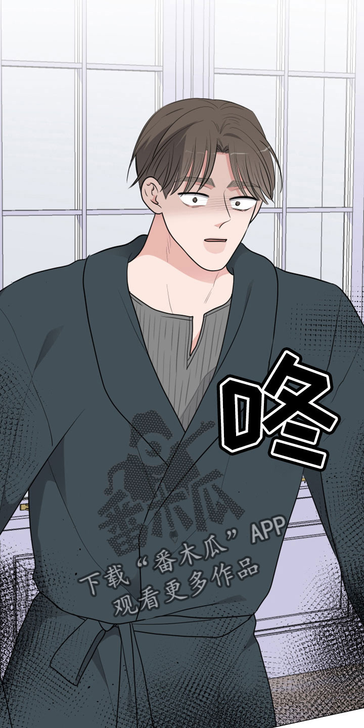 第101章：怎么会0