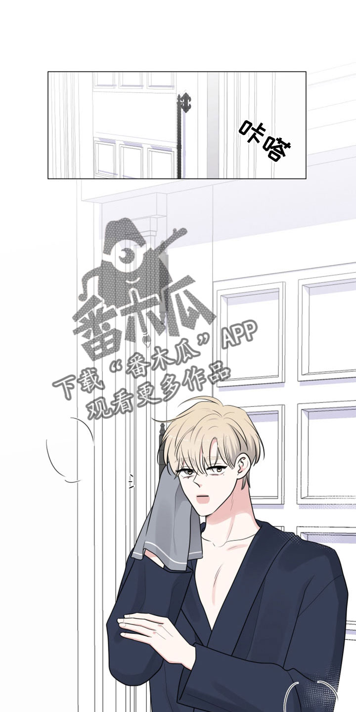 第107章：那也要吃0