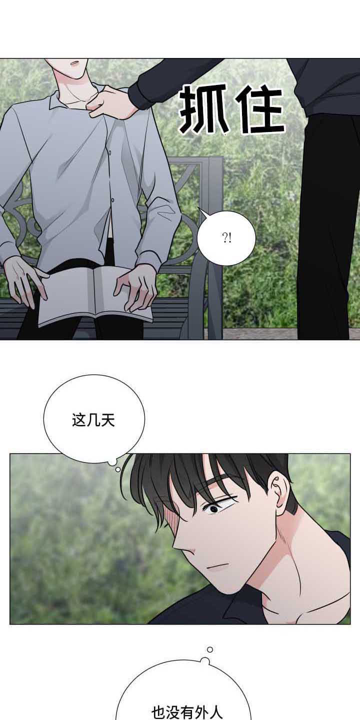 第21章：能理解0