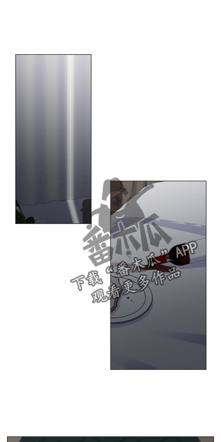 第124章：路上小心0