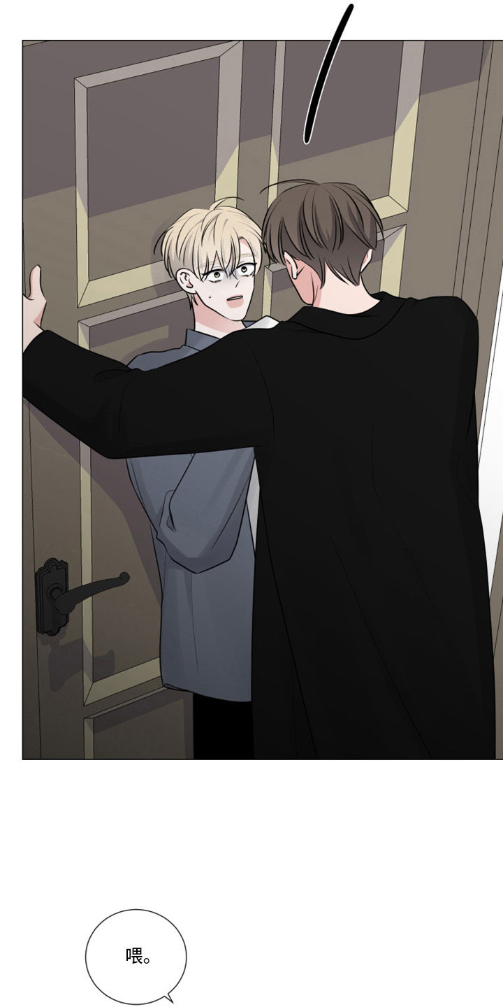 第113章：给我出来1