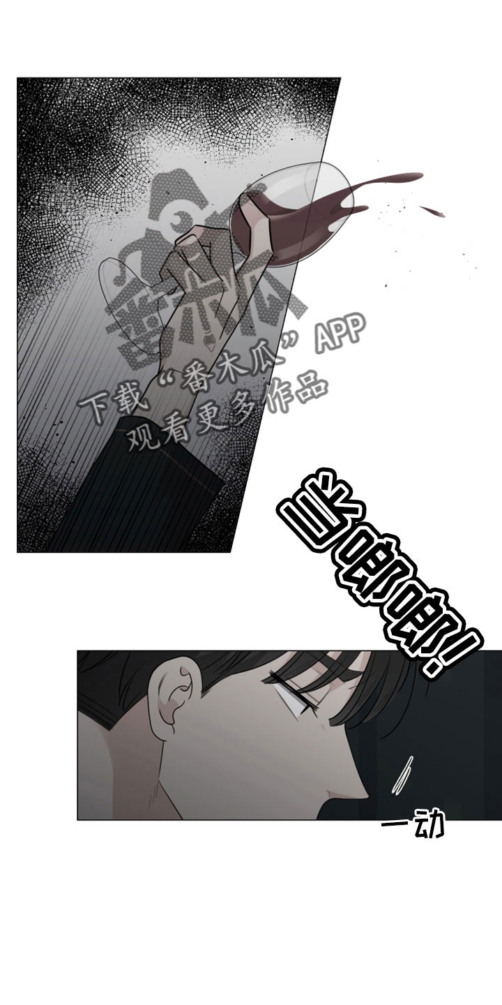 第103章：直接进行吧4