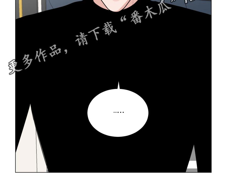 第84章：你以为3