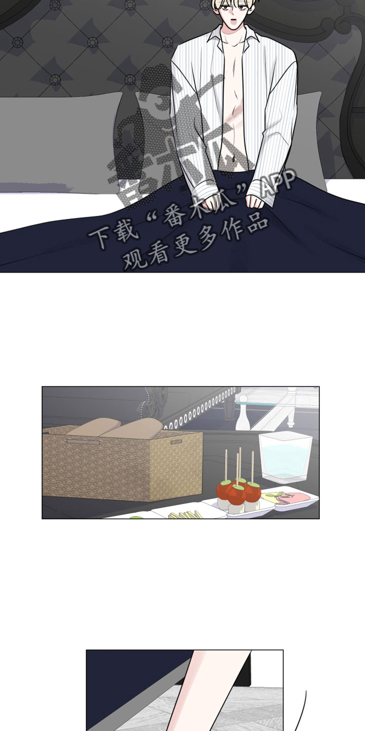 第125章：手机去哪了1