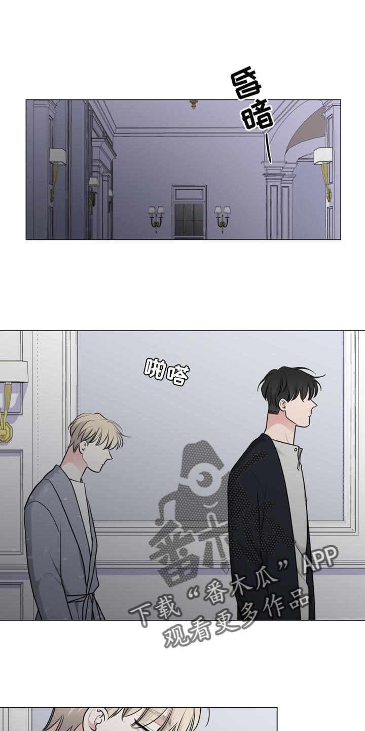 第64章：吃点东西0