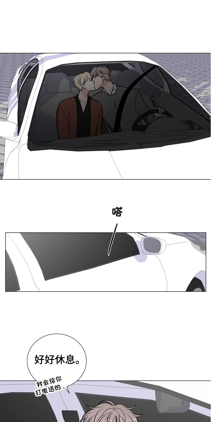 第40章：生日快乐1