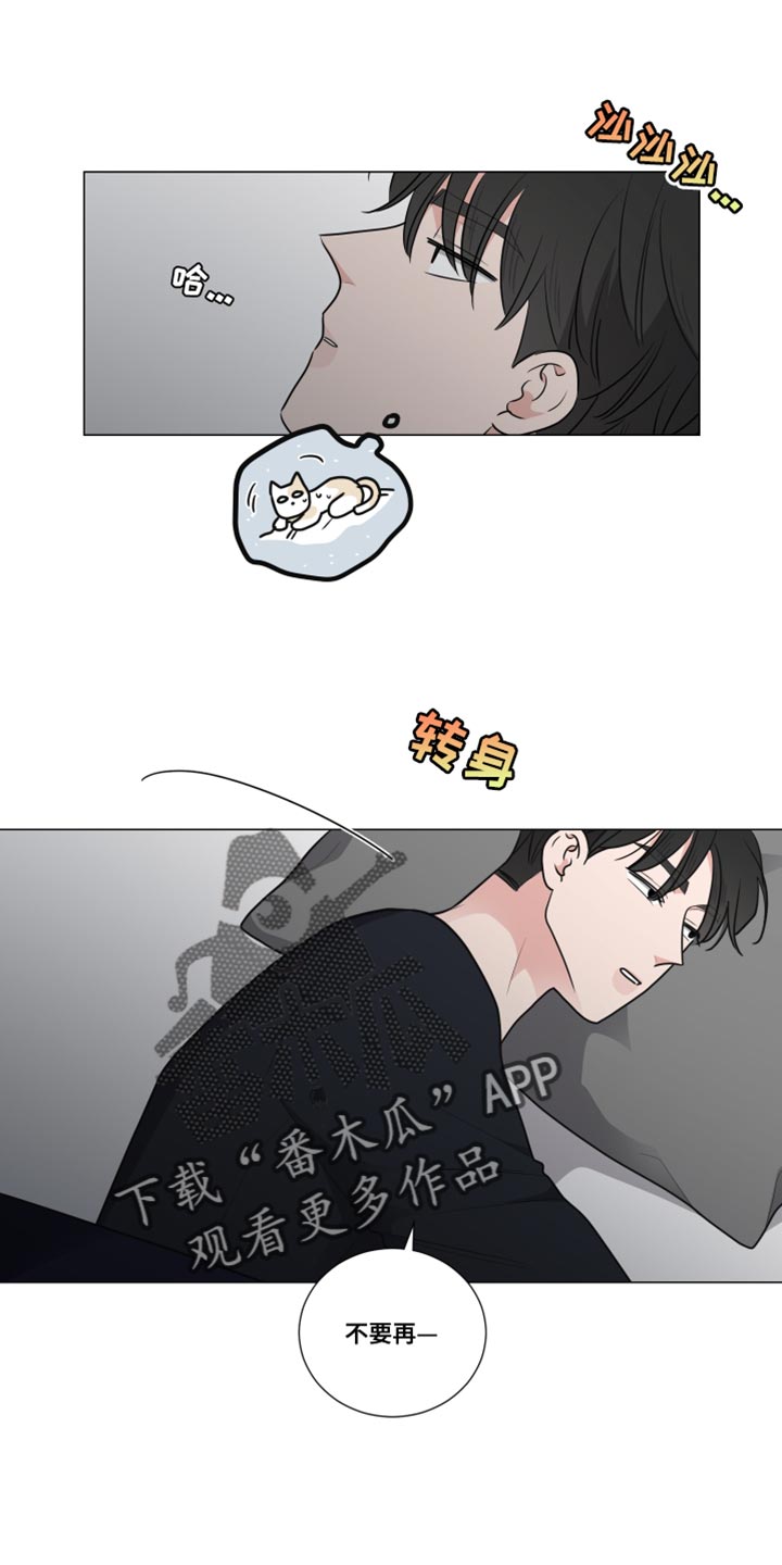 第65章：久违了0