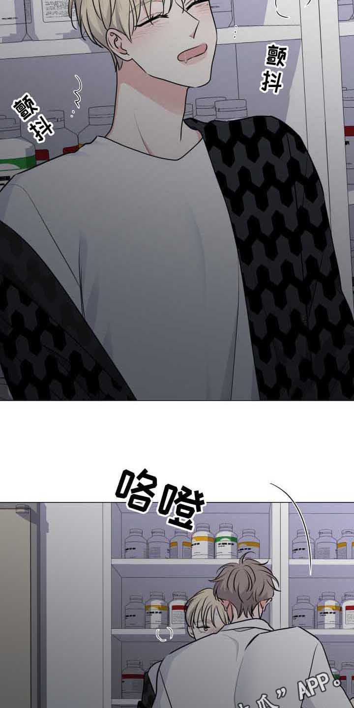 第13章：没时间3