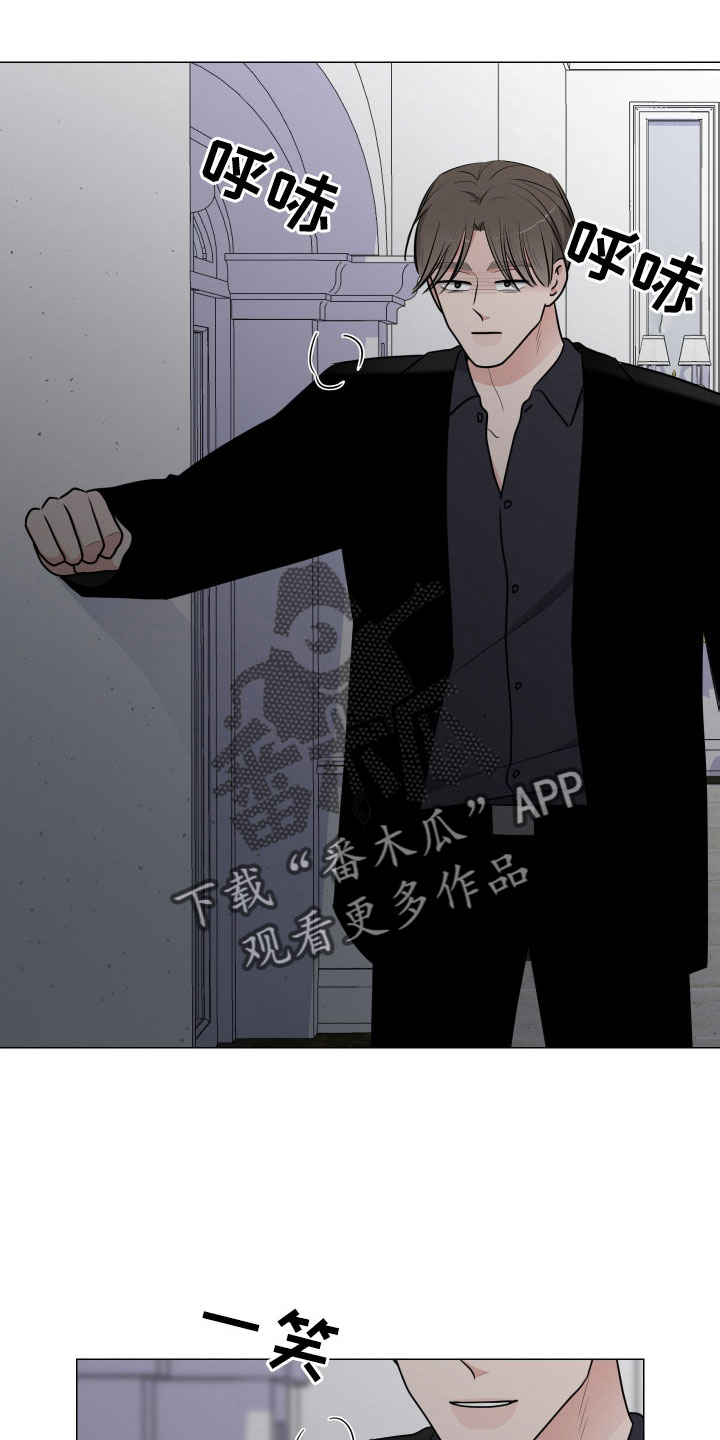 第98章：太想你了3