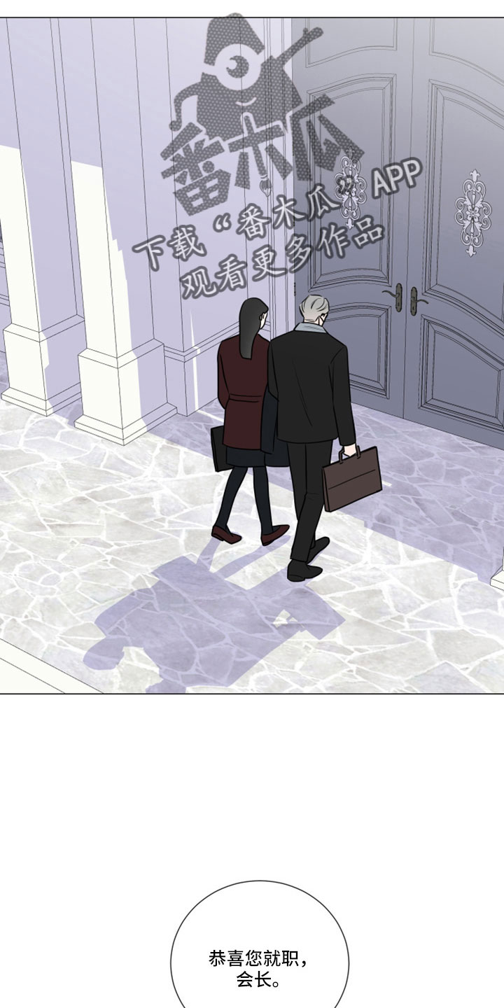 第101章：怎么会1