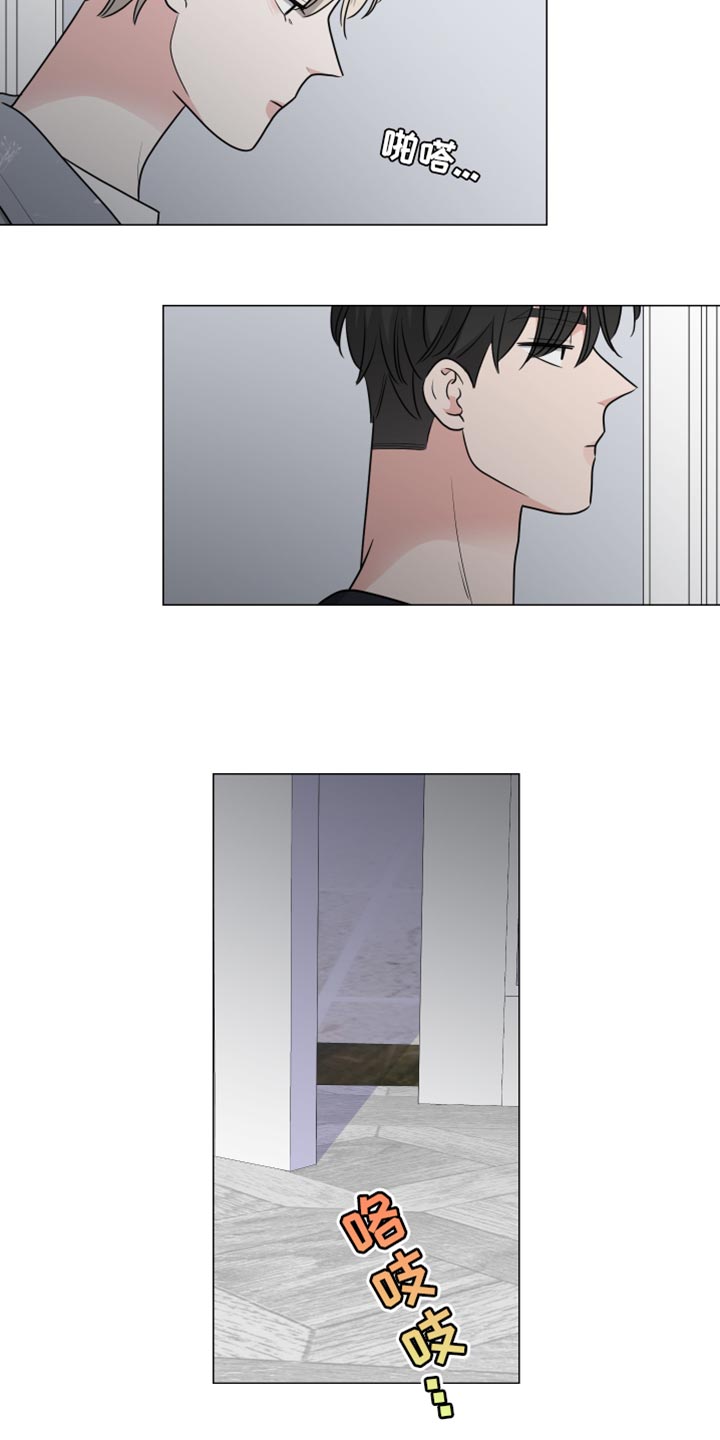 第64章：吃点东西1