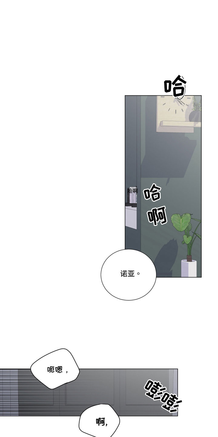 第110章：坏的人只有我0