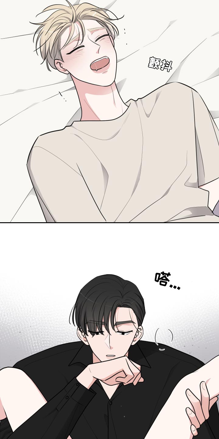 第49章：没有多大兴趣2