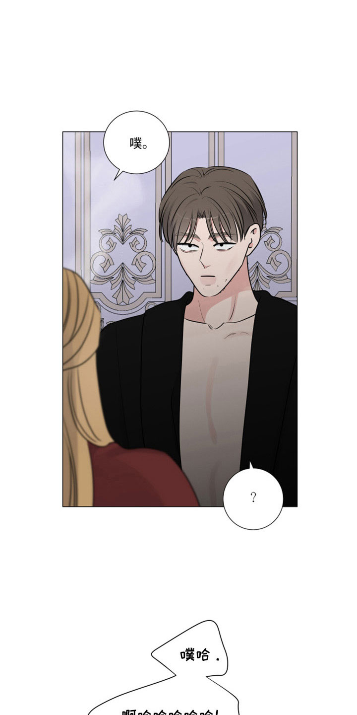 第114章：终于疯了0