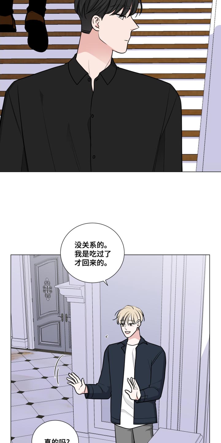 第63章：跟我来1