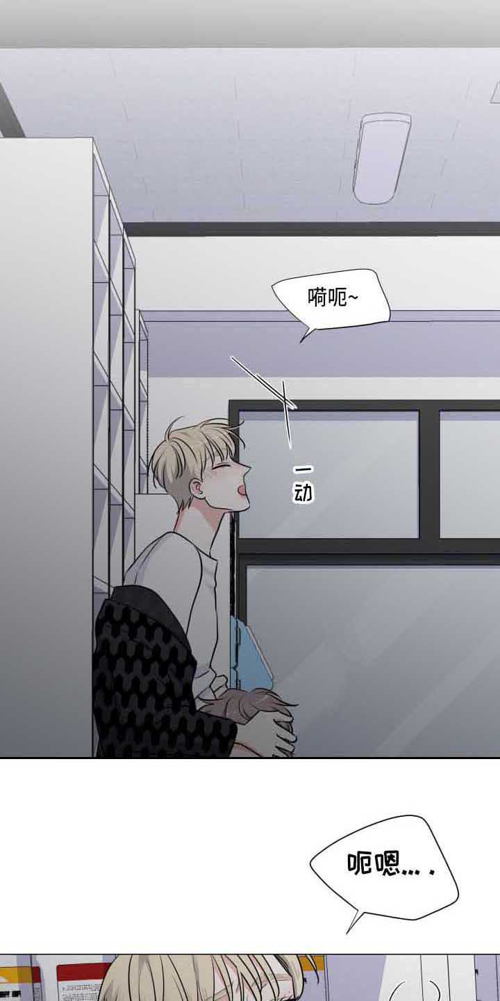 第13章：没时间2