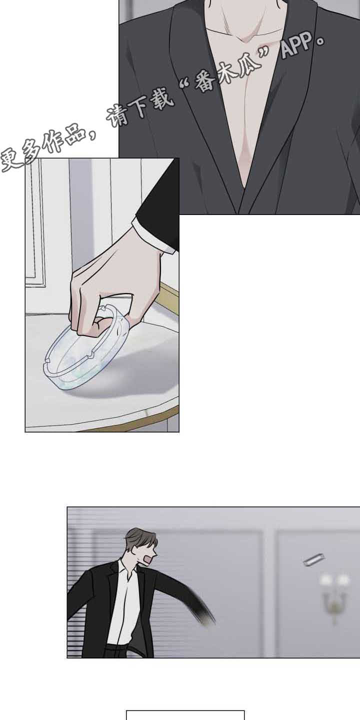 第21章：能理解4