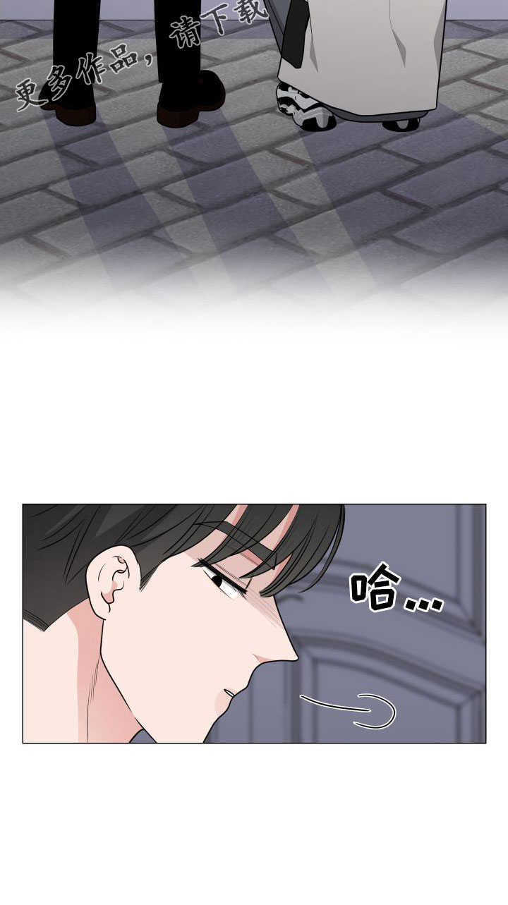 第92章：好害怕1