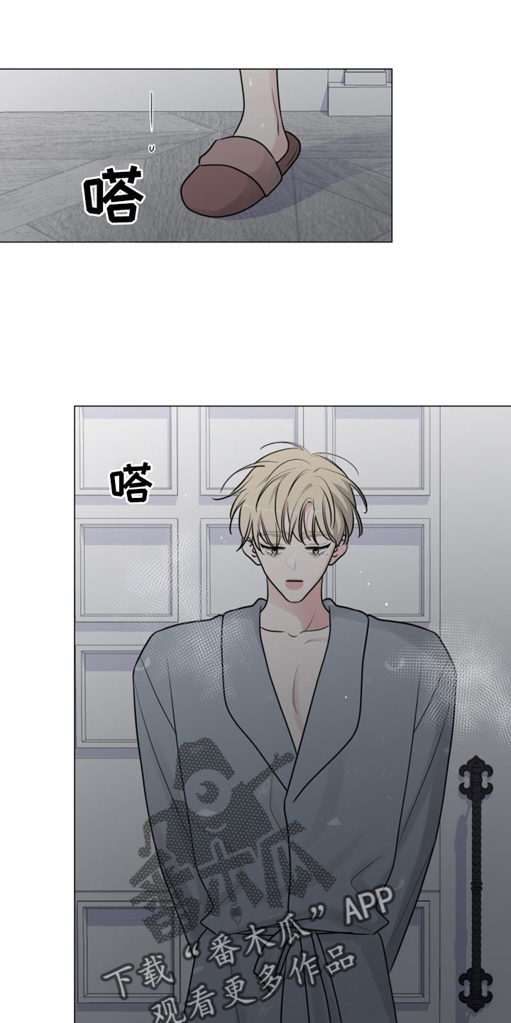 第118章：带杀气的告白0