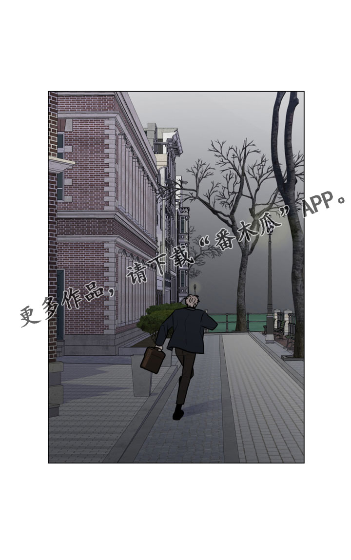 第121章：我才是傻子2