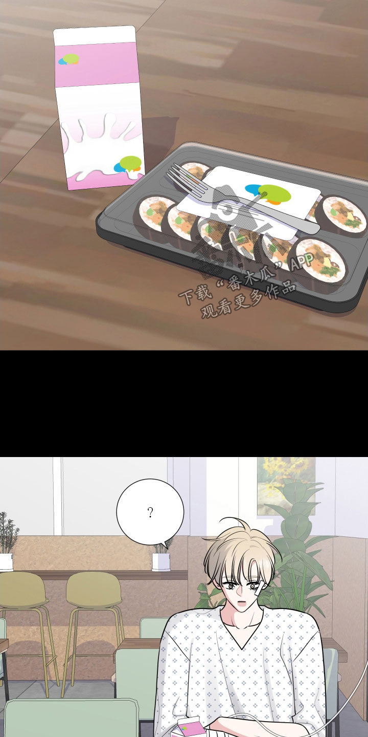 第135章：你很可爱4