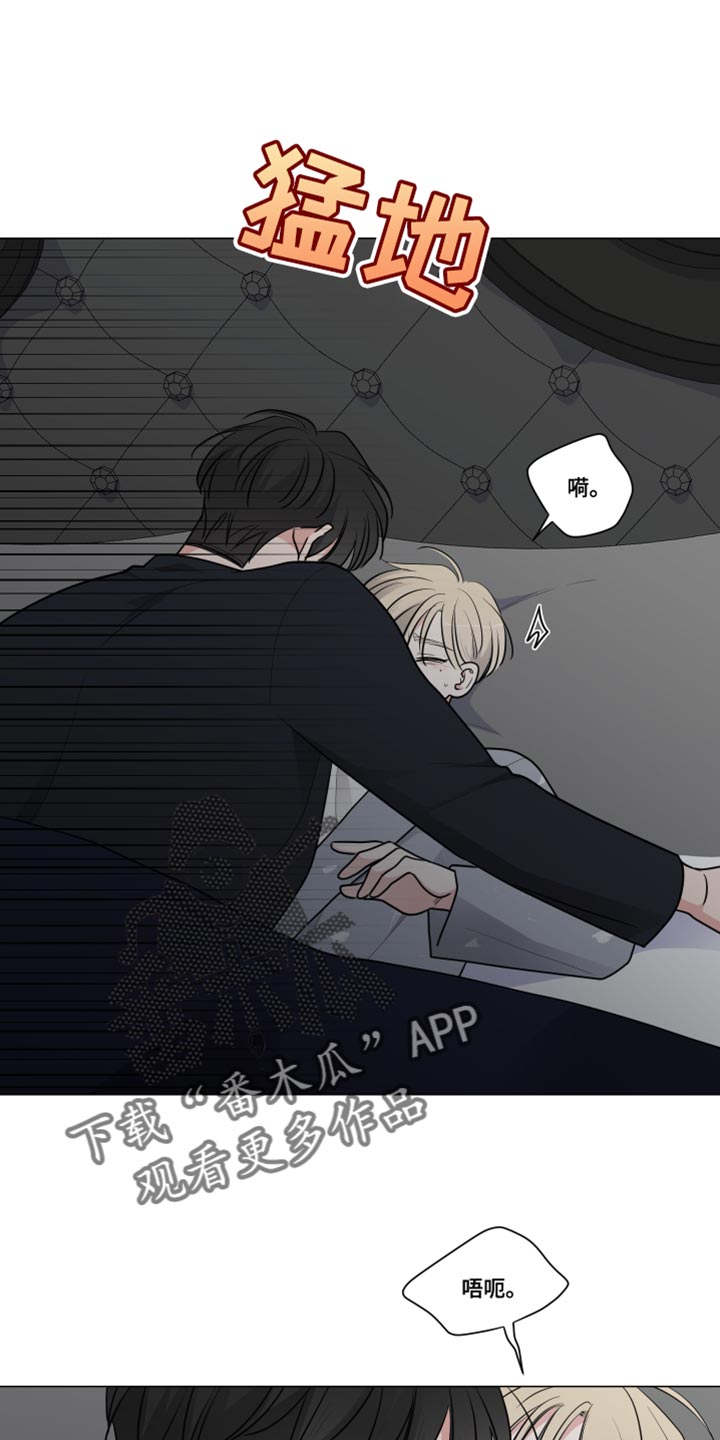 第65章：久违了3