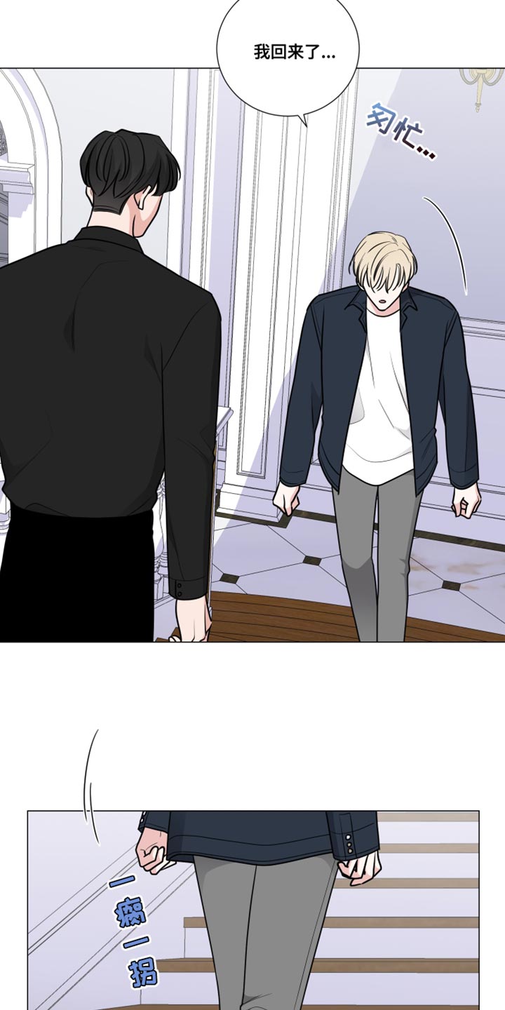 第63章：跟我来3