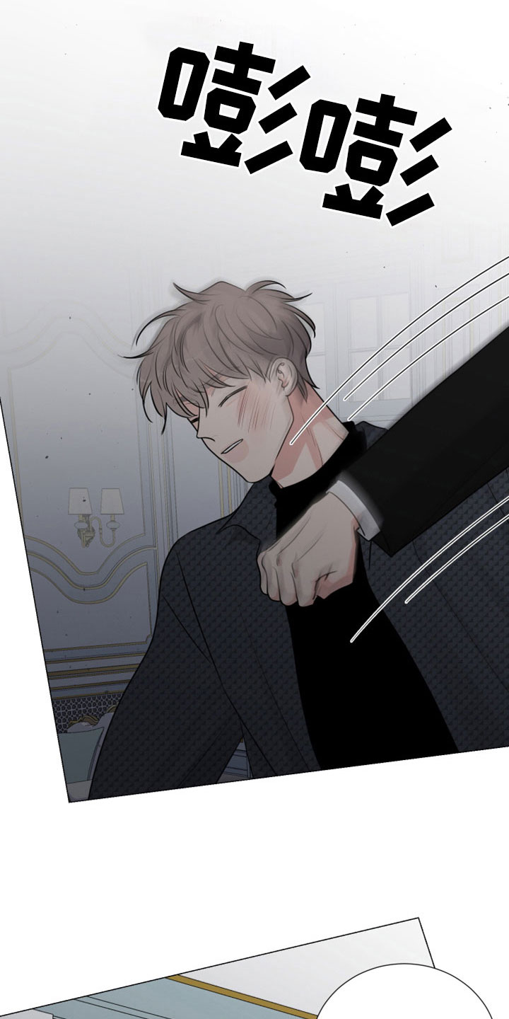 第123章：我也很想你2