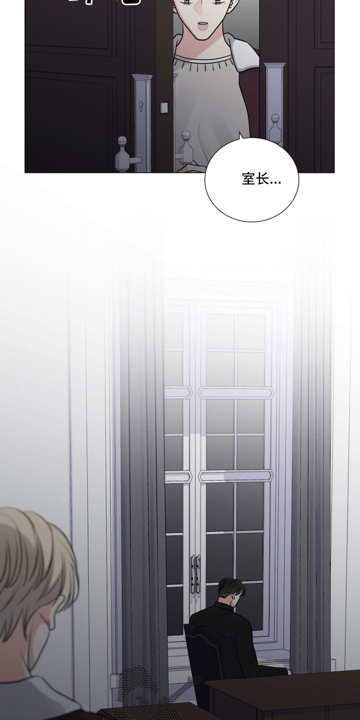 第111章：去哪里了2