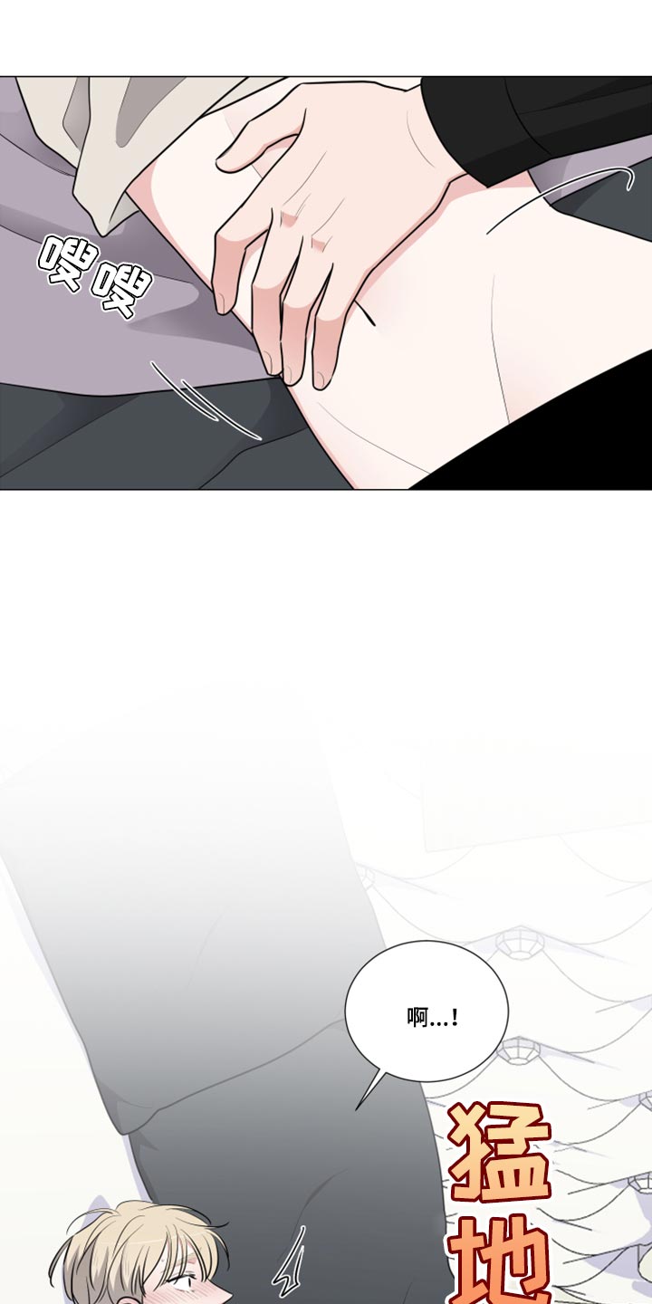 第49章：没有多大兴趣0