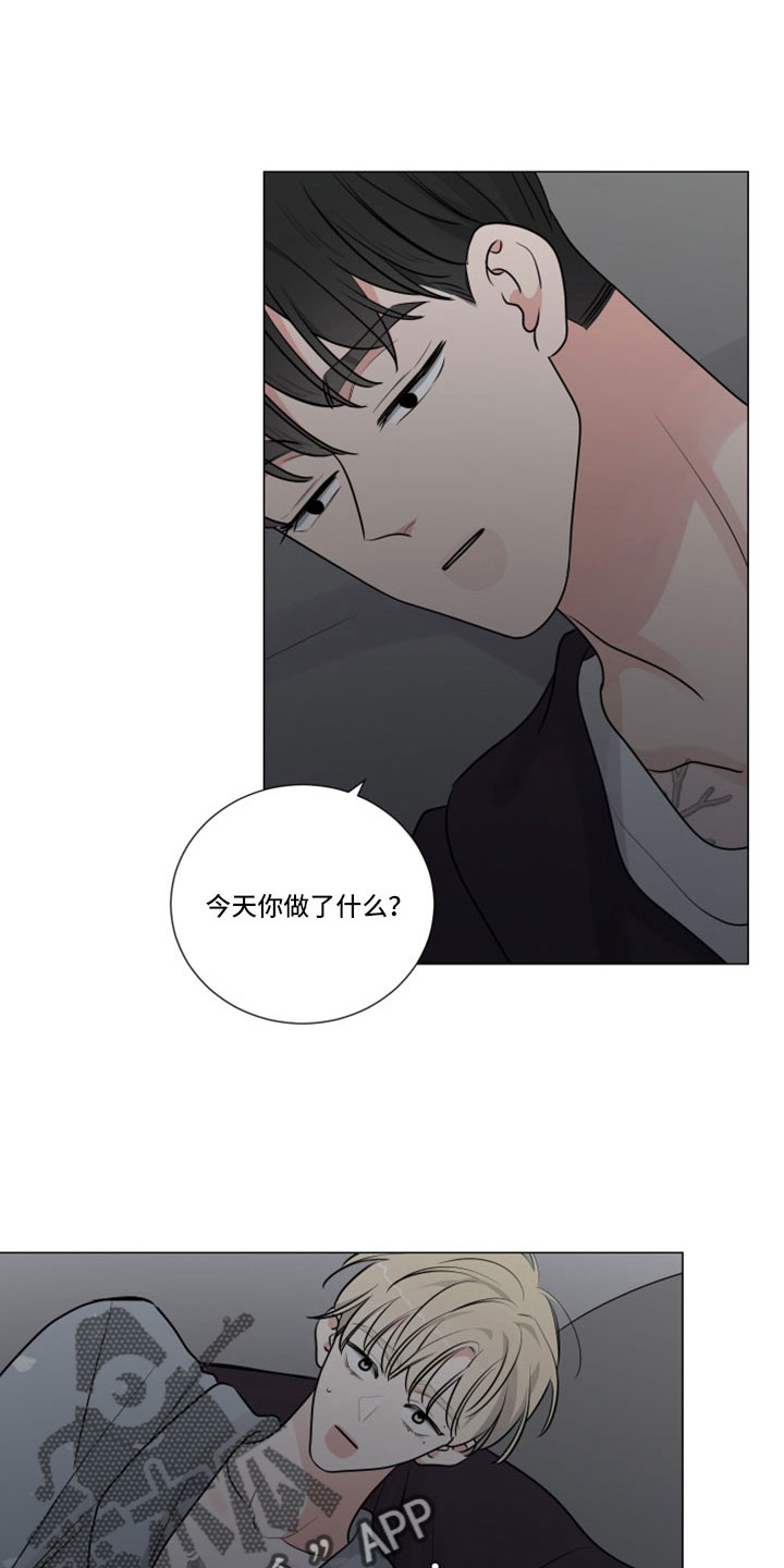 第119章：收到了0