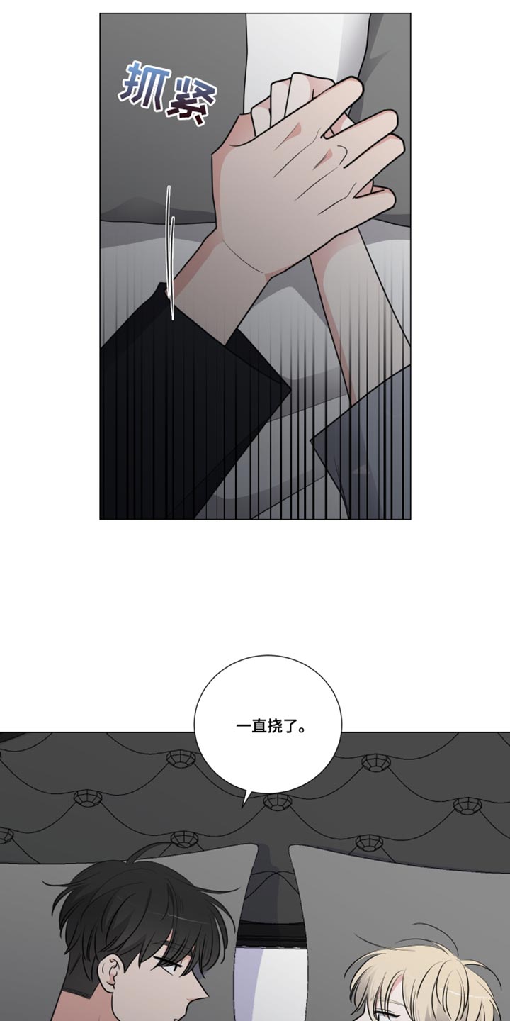 第65章：久违了1