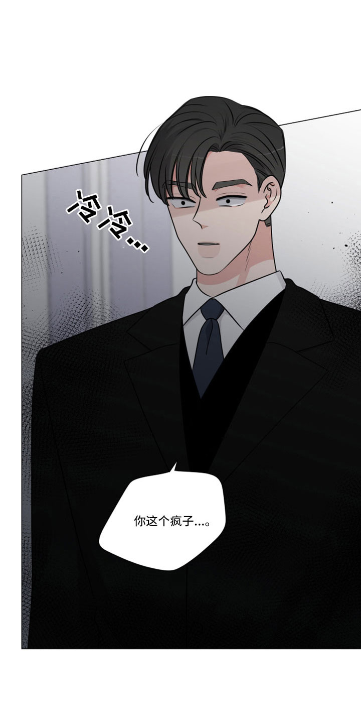 第123章：我也很想你0